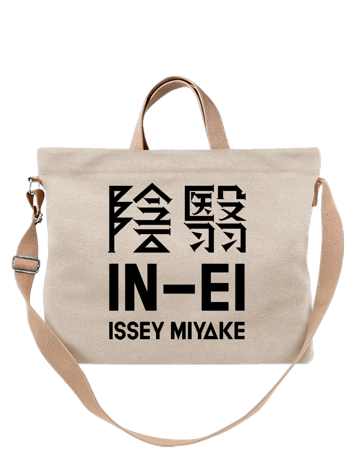 Сумка Issey Miyake белая с принтом — светильники и дизайн — Белая, фото 1