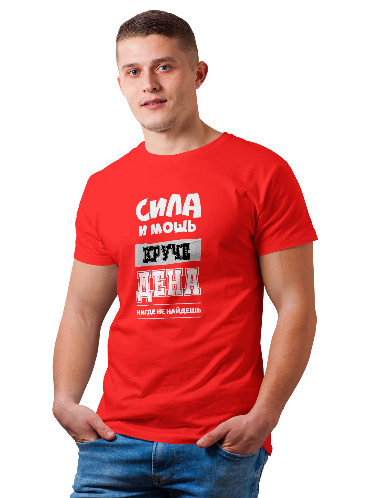 Футболка Имя Денис красная с принтом — персональный подарок — Красная, фото 1