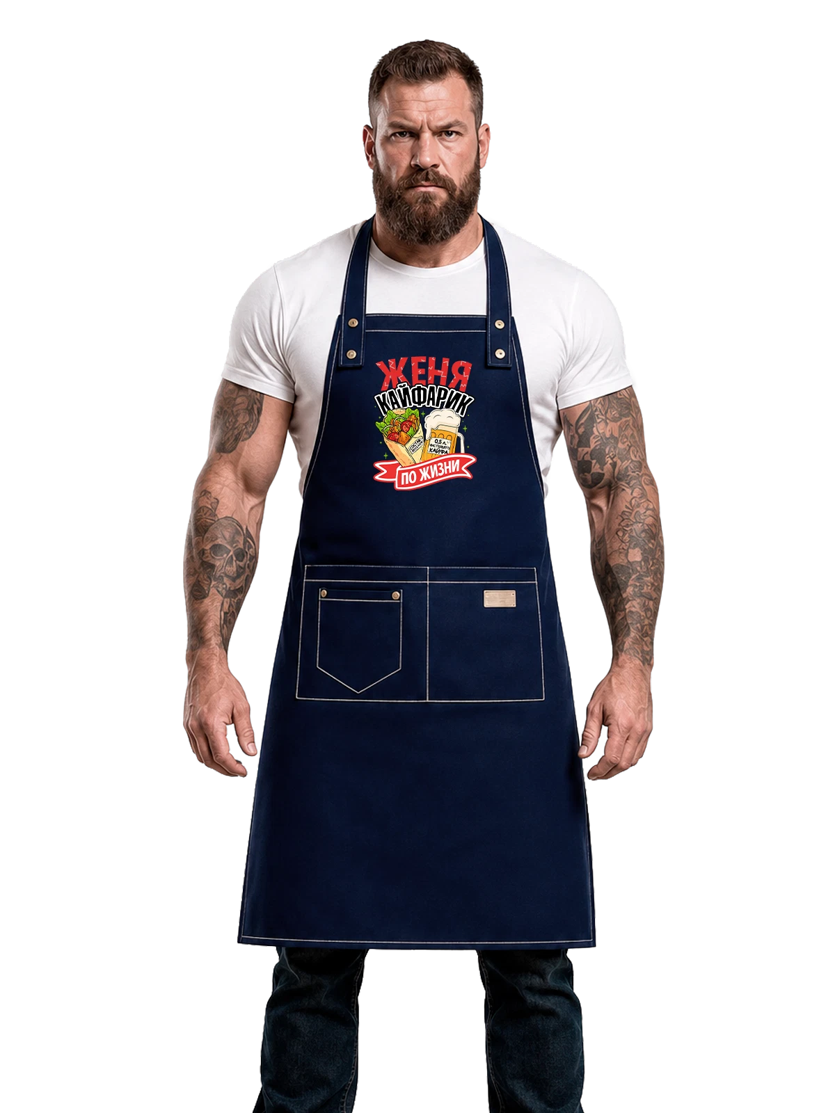 Фартук с именем Евгений синий с принтом — Жека — Синяя, фото 1