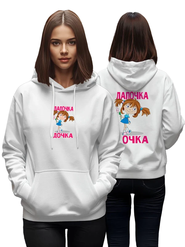 Худи с девочкой лапочка дочка — Белая, фото 1