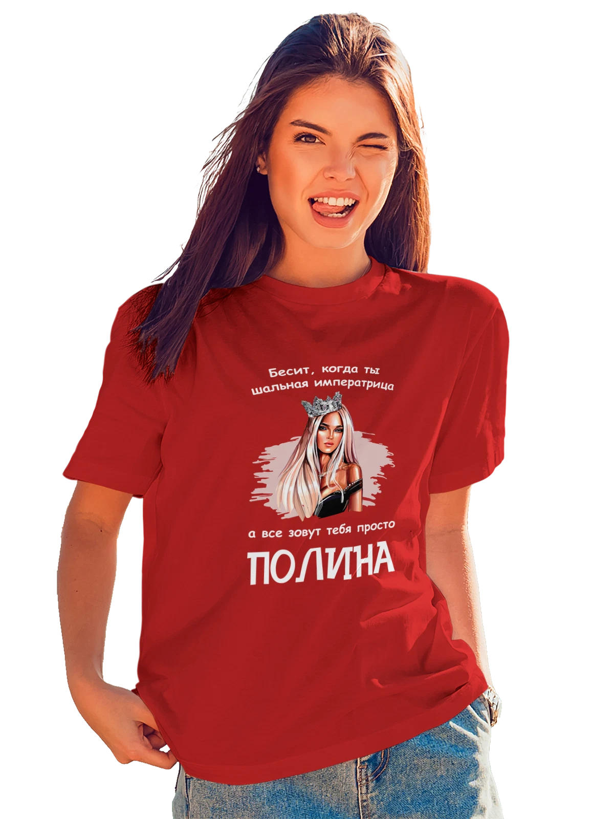 Футболка с именем Полина Поля красная с принтом — надпись с именем — Красная, фото 1