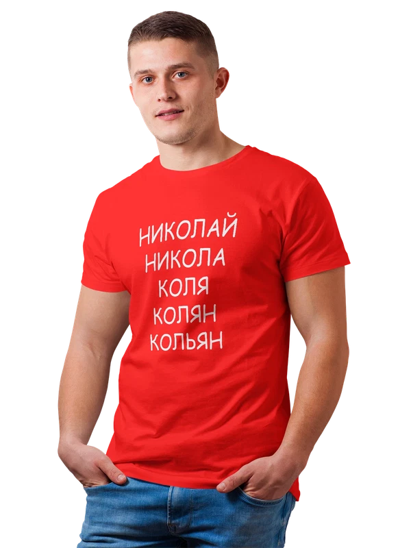 Футболка — Красная, фото 1