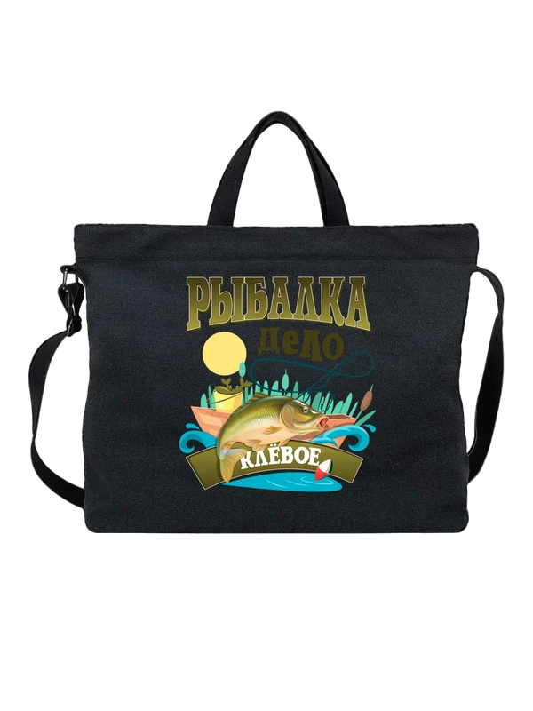 Сумка рыбалка дело клёвое с рыбой — Чёрная, фото 1