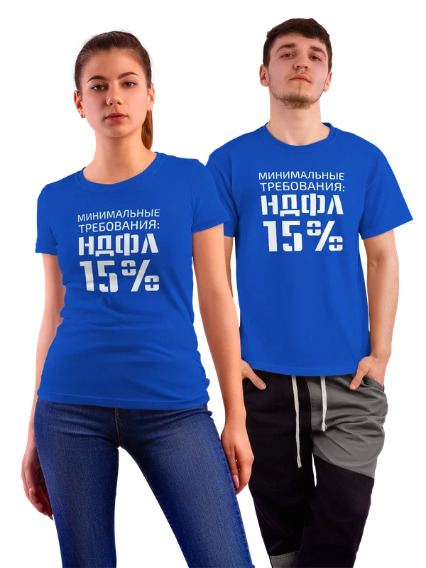 Футболка НДФЛ 15 — Синяя, фото 1