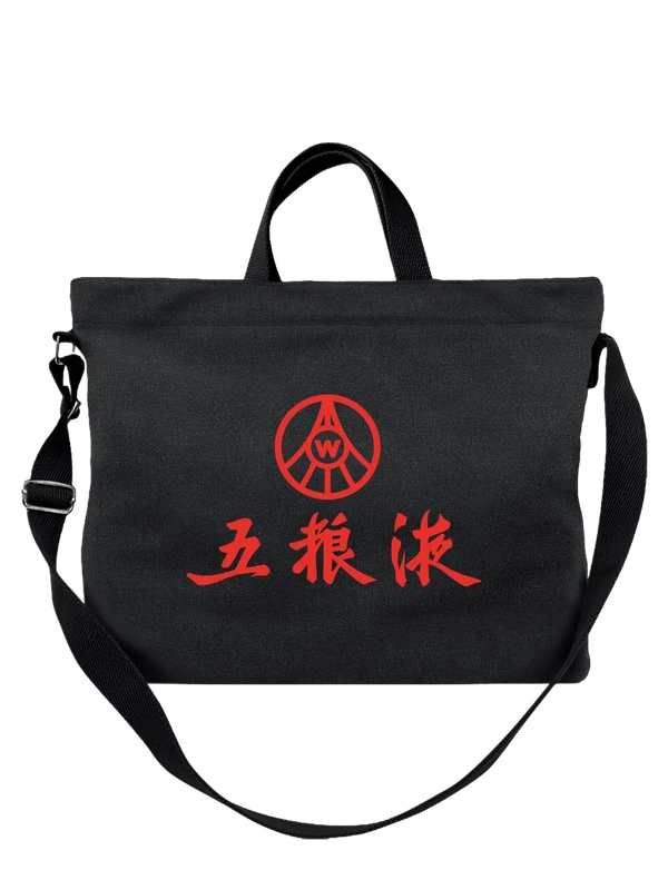 Сумка Wuliangye — Чёрная, фото 1