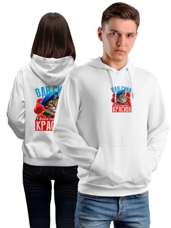 Худи ВДВ сила — Белая, фото 1
