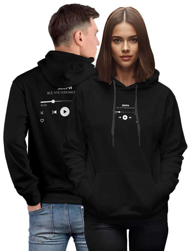 Худи Звери Всё что тебя касается — Чёрная, фото 1