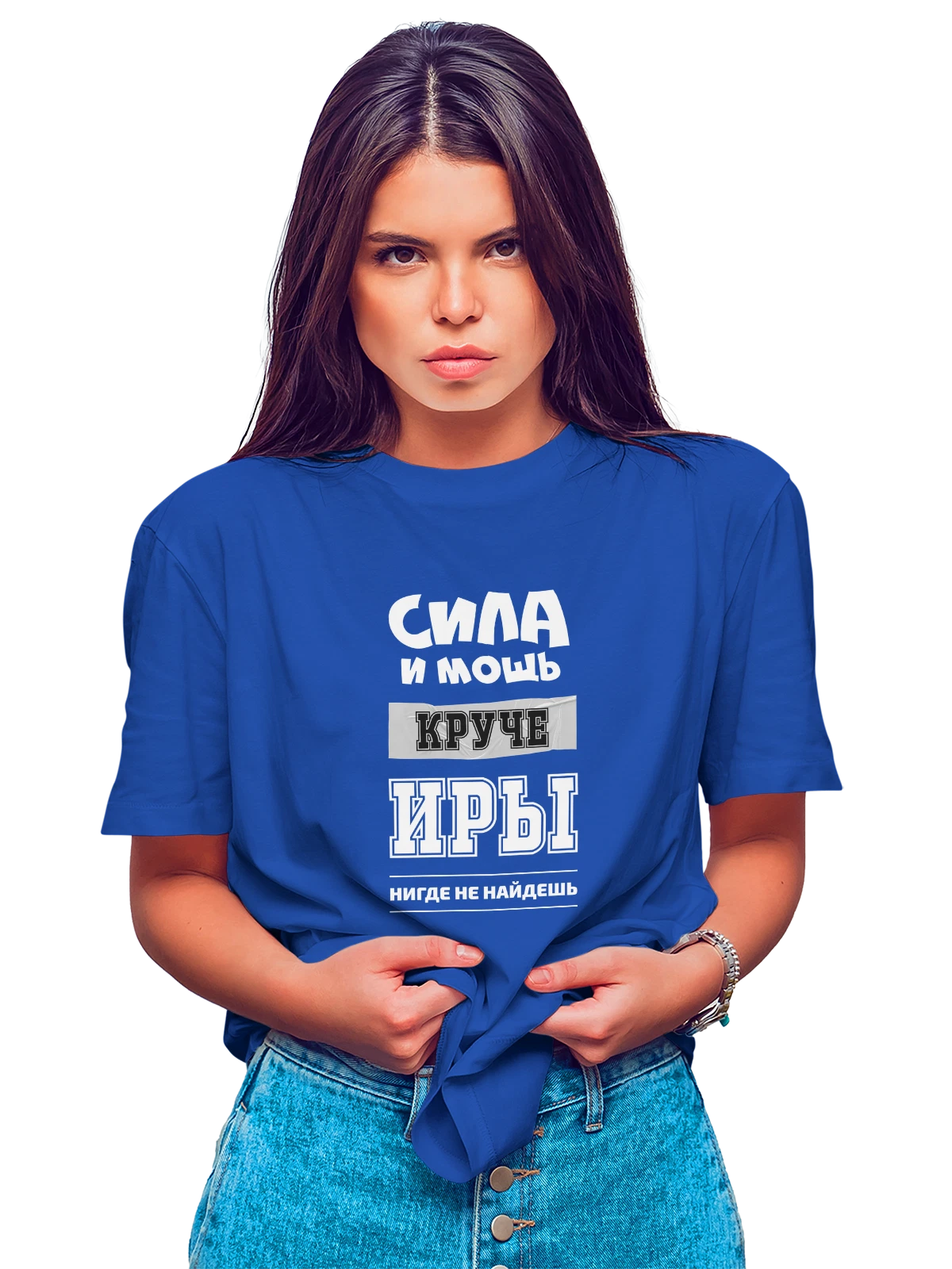 Футболка Имя Ирина Ира синяя с принтом — надпись с именем — Синяя, фото 1