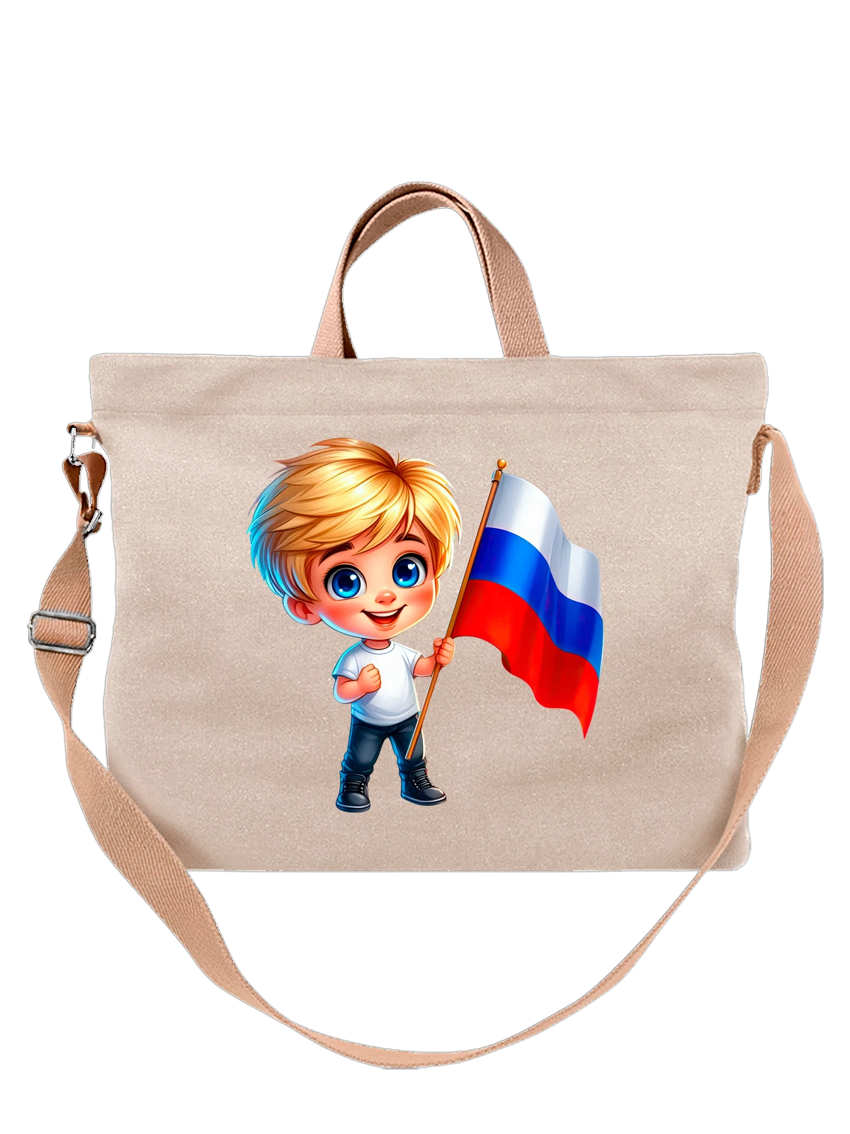 Сумка с ребенком флаг России белая с принтом — подарок защитнику — Белая, фото 1