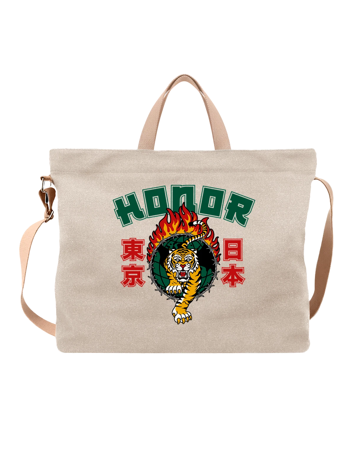 Сумка Тигр надпись honor белая с принтом — животный мир — Белая, фото 1