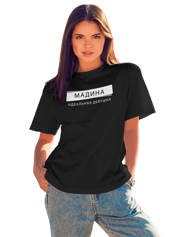 Футболка имя Мадина — Чёрная, фото 1