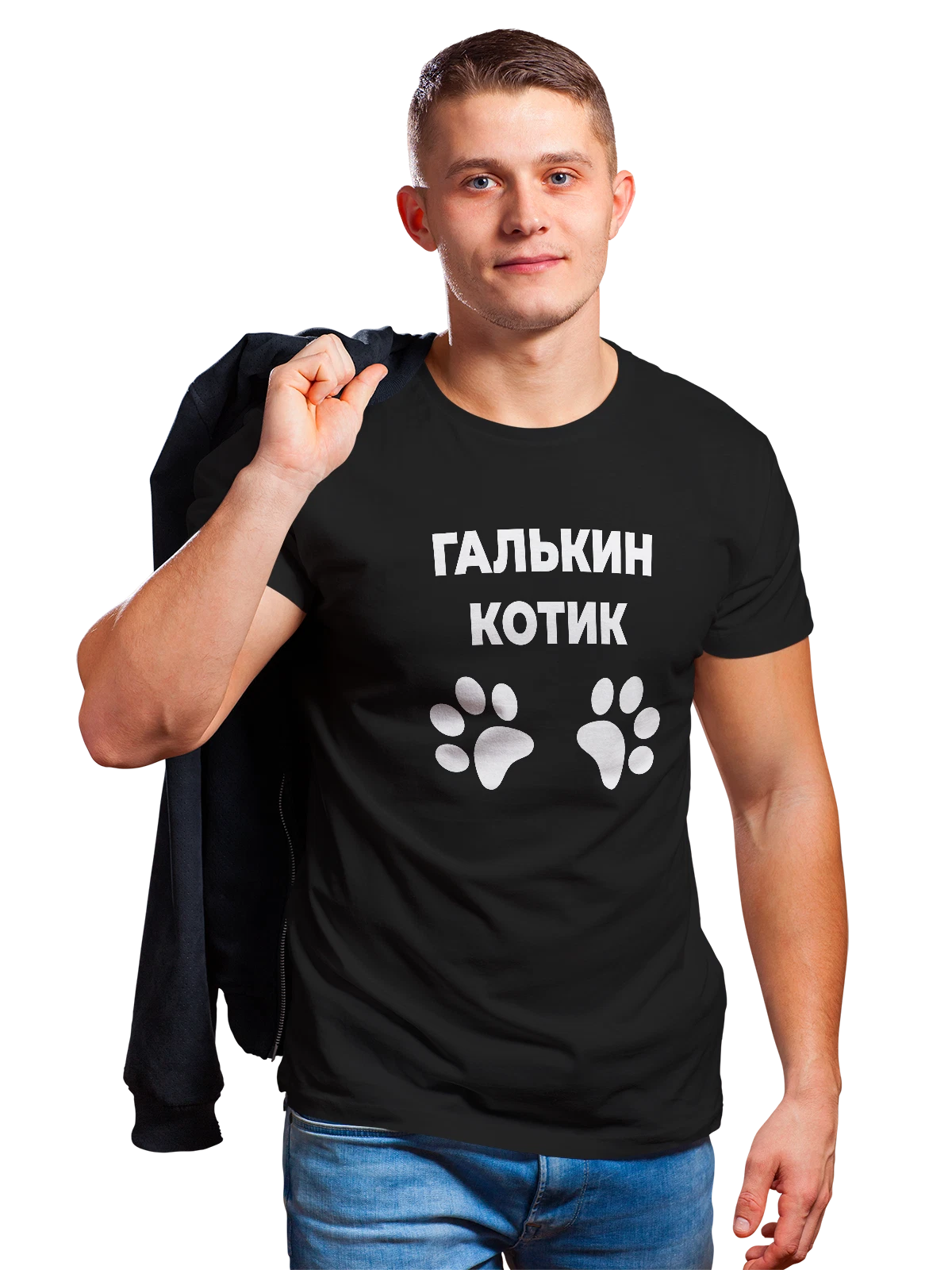 Футболка Имя Галина Галя котик чёрная с принтом — надпись с именем — Чёрная, фото 1