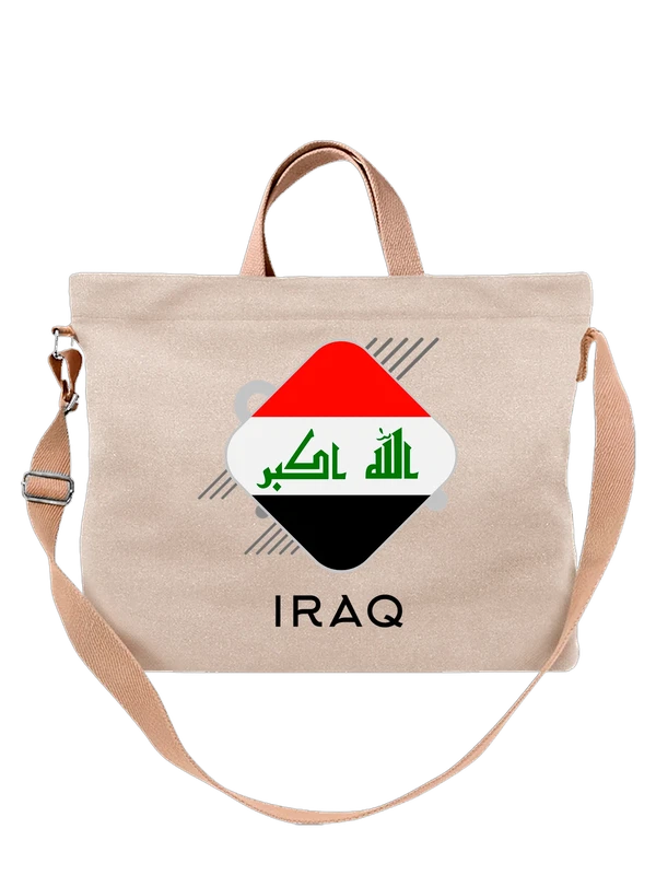 Сумка флаг Ирака Iraq — Белая, фото 1
