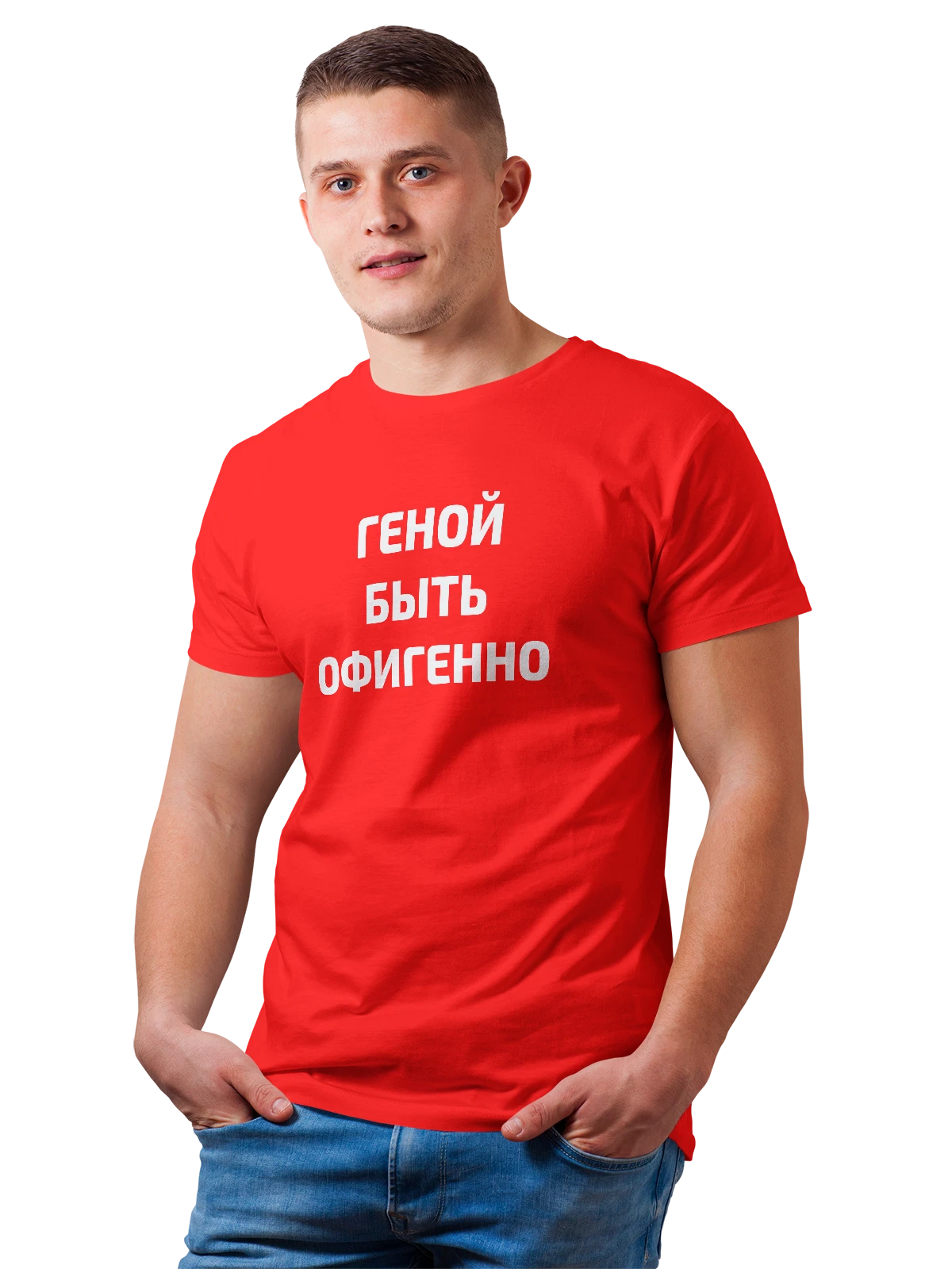 Футболка Имя Геннадий Гена красная с принтом — надпись с именем — Красная, фото 1