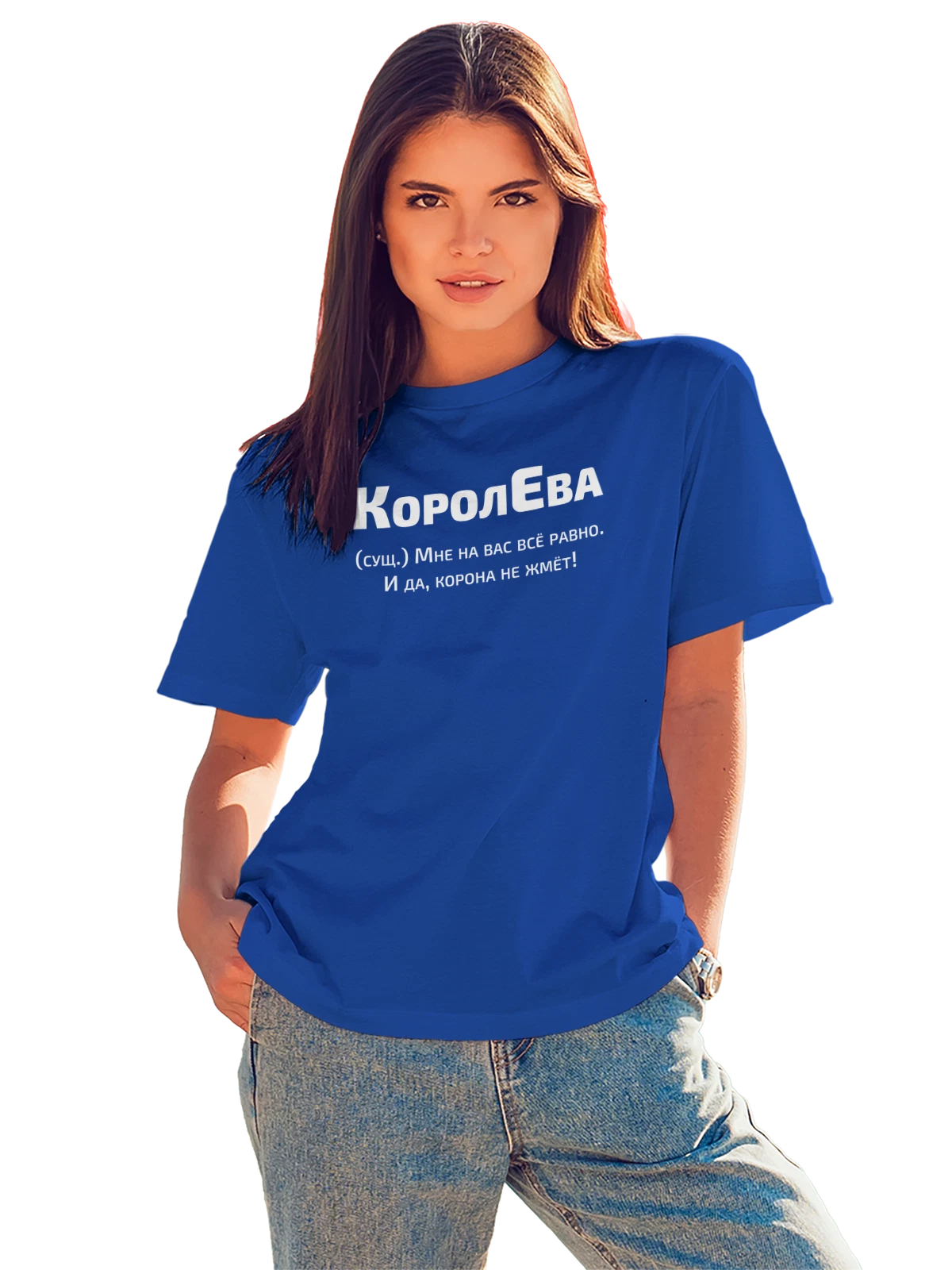 Футболка с именем Ева синяя с принтом — персональный подарок — Синяя, фото 1