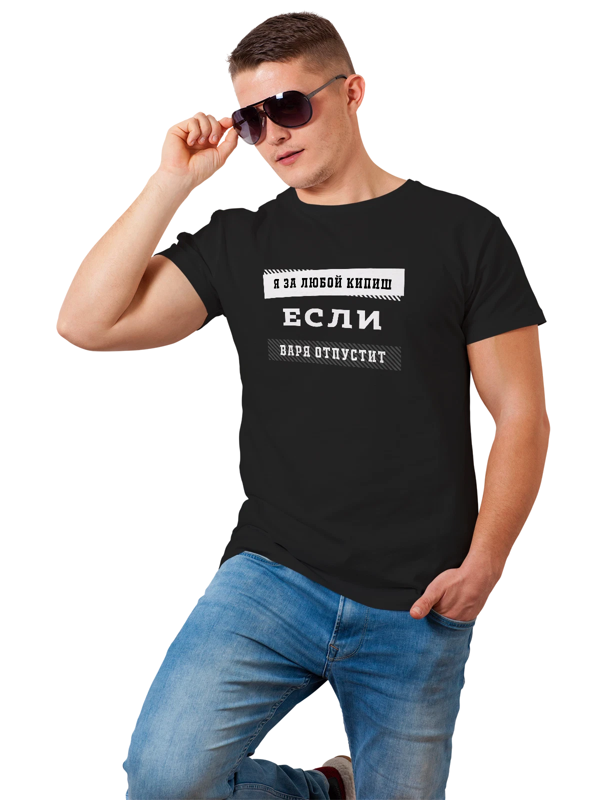 Футболка с именем Варвара Варя чёрная с принтом — надпись с именем — Чёрная, фото 1