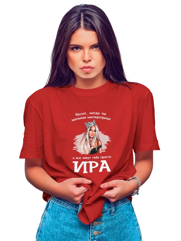 Футболка имя Ирина Ира — Красная, фото 1