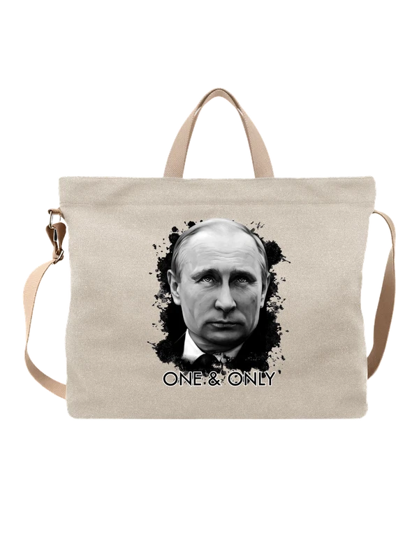 Сумка с Путиным one only — Белая, фото 1