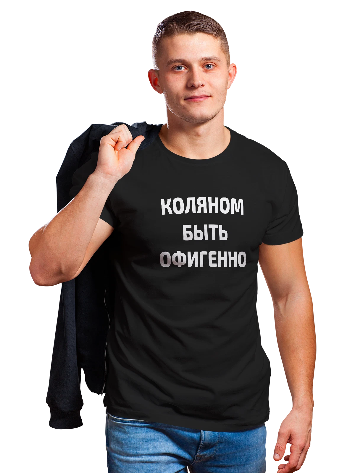 Футболка Имя Николай Коля чёрная с принтом — надпись с именем — Чёрная, фото 1
