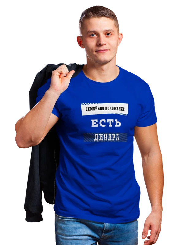 Футболка имя Динара — Синяя, фото 1