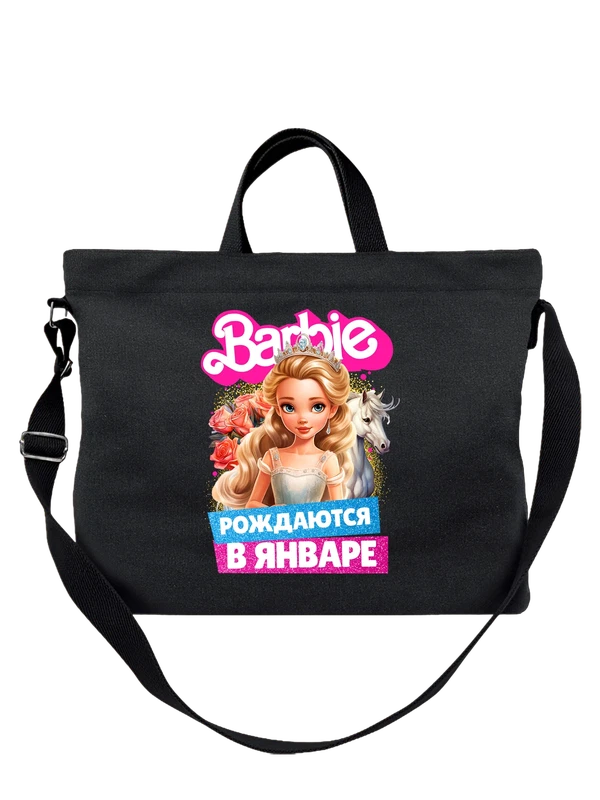 Сумка Барби Barbie рождаются в январе — Чёрная, фото 1