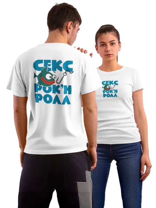 Футболка для рыбака роки ролл — Белая, фото 1