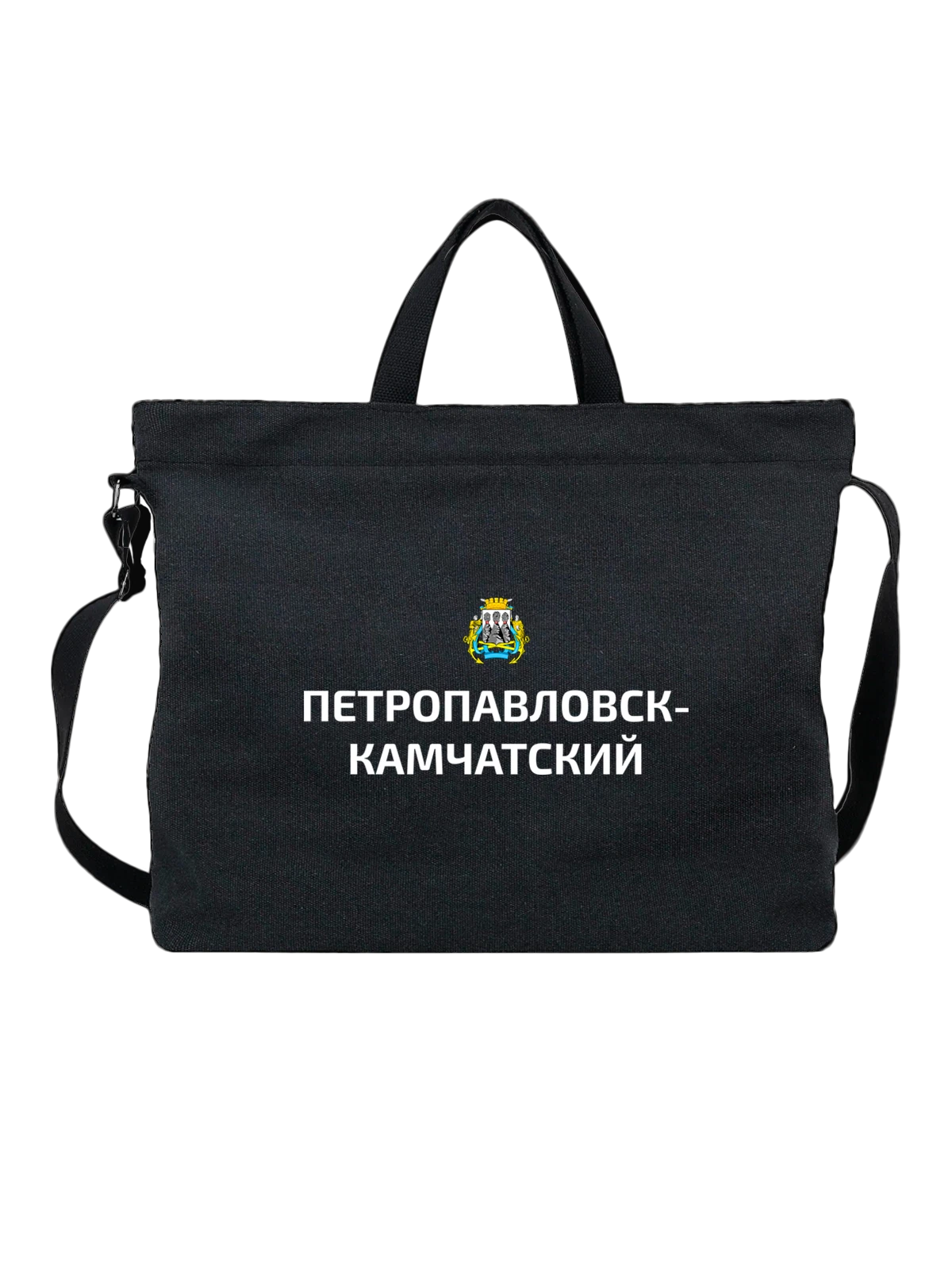 Сумка Город Петропавловск Камчатский чёрная с принтом — сувенир из города — Чёрная, фото 1