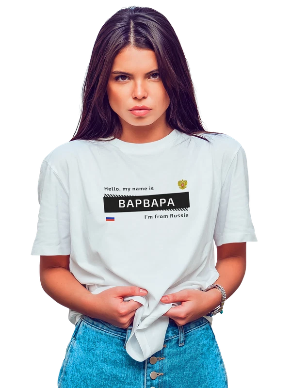 Футболка с именем Варвара Варя Россия — Белая, фото 1