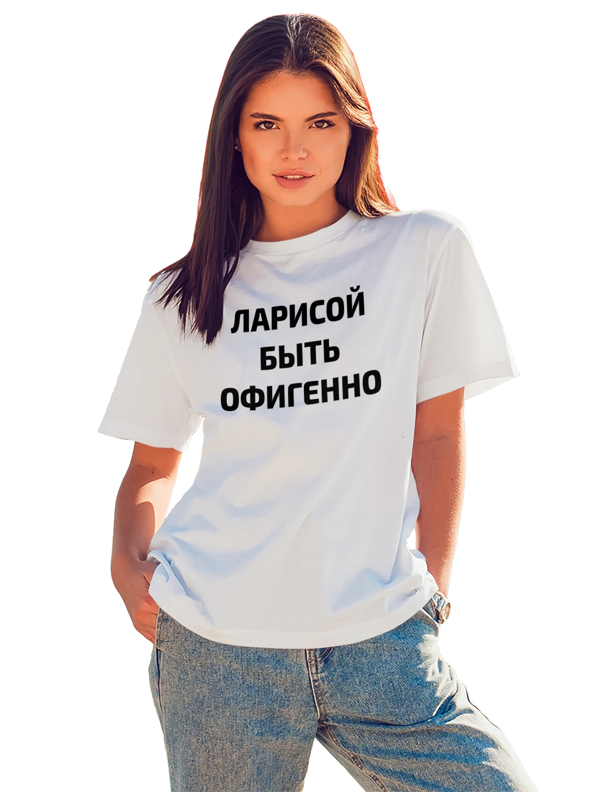 Футболка Имя Лариса Лара белая с принтом — надпись с именем — Белая, фото 1