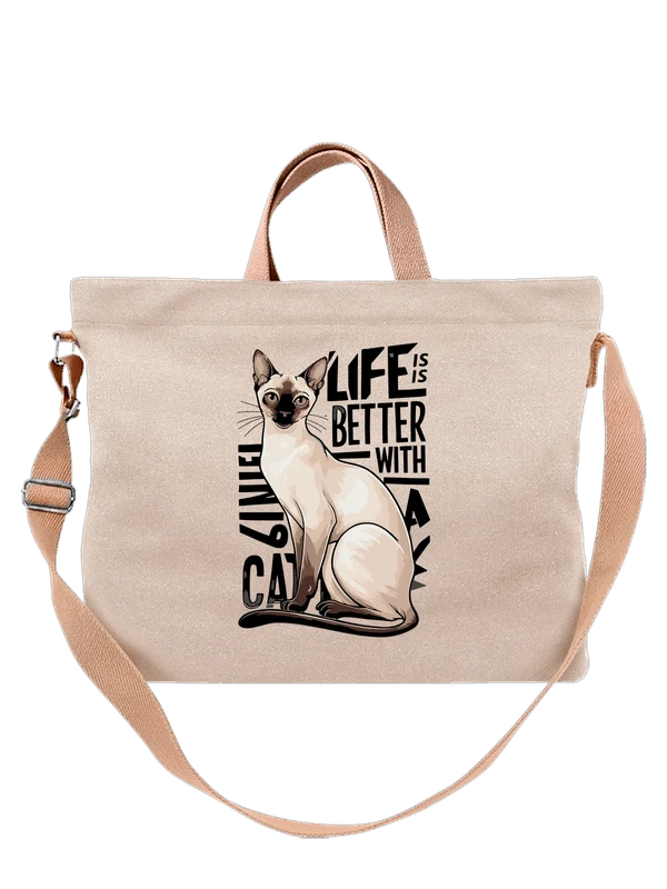 Сумка сиамский кот life is better with a cat — Белая, фото 1