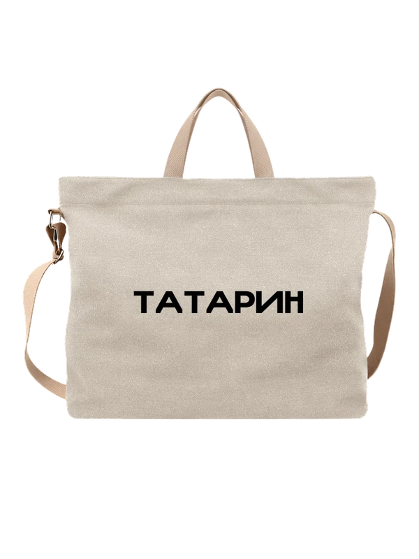 Футболкас Татарином — Белая, фото 1