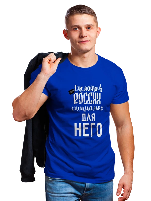 Футболка сделана в России — Синяя, фото 1