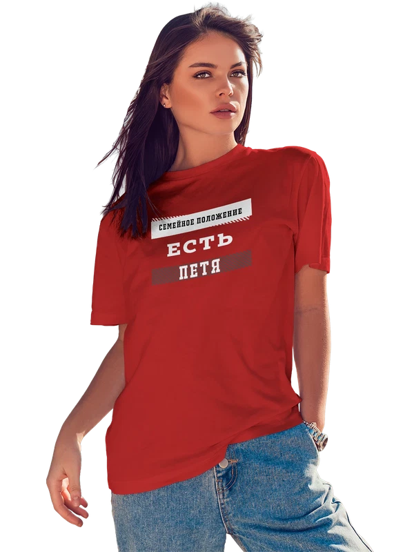 Футболка имя Пётр Петя — Красная, фото 1