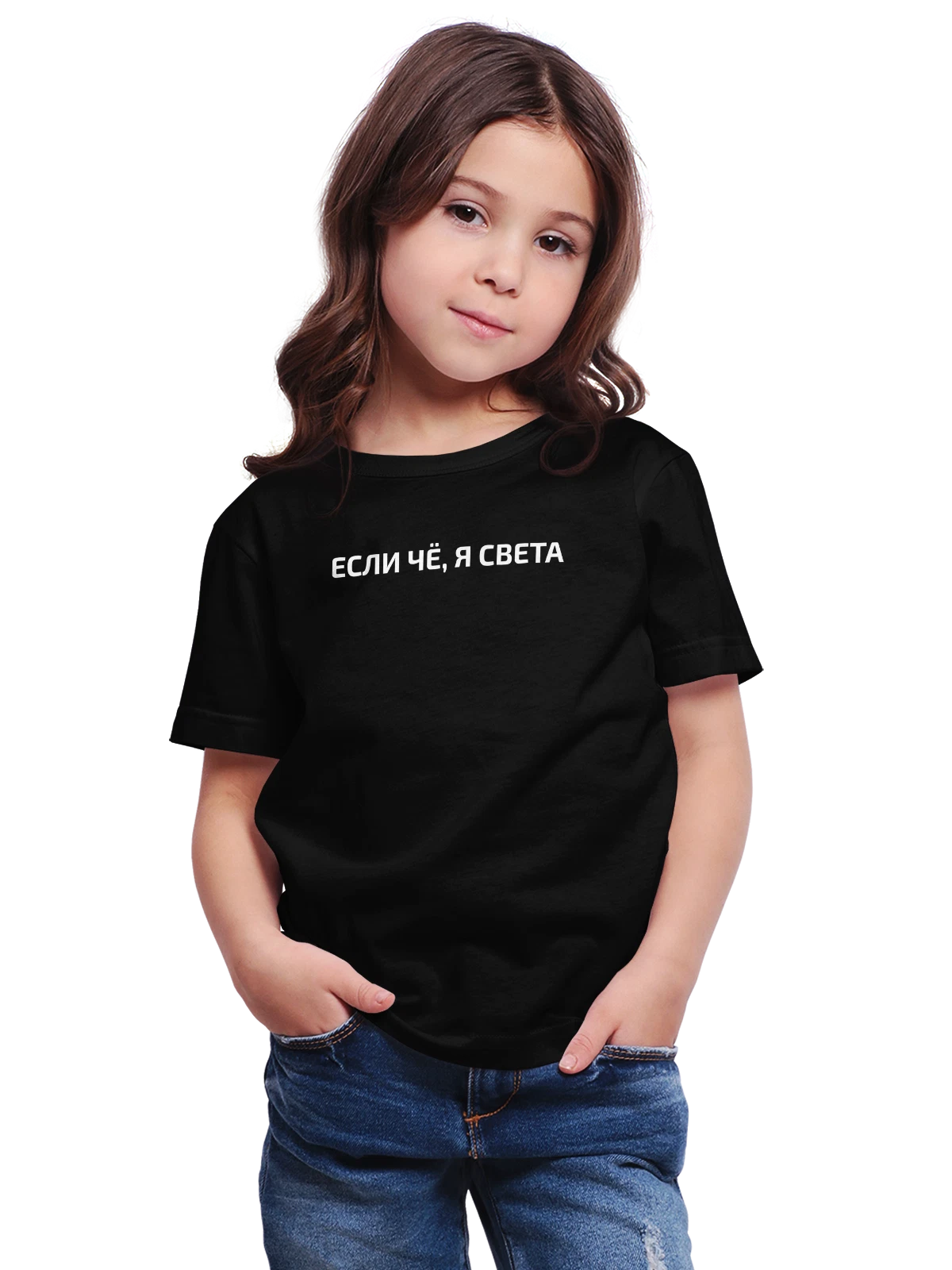 Футболка детская с именем Светлана Света чёрная с принтом — подарок коллеге — Чёрная, фото 1