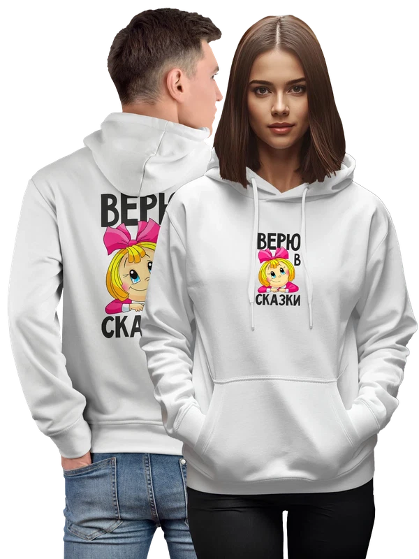 Худи с девочкой верю в сказки — Белая, фото 1