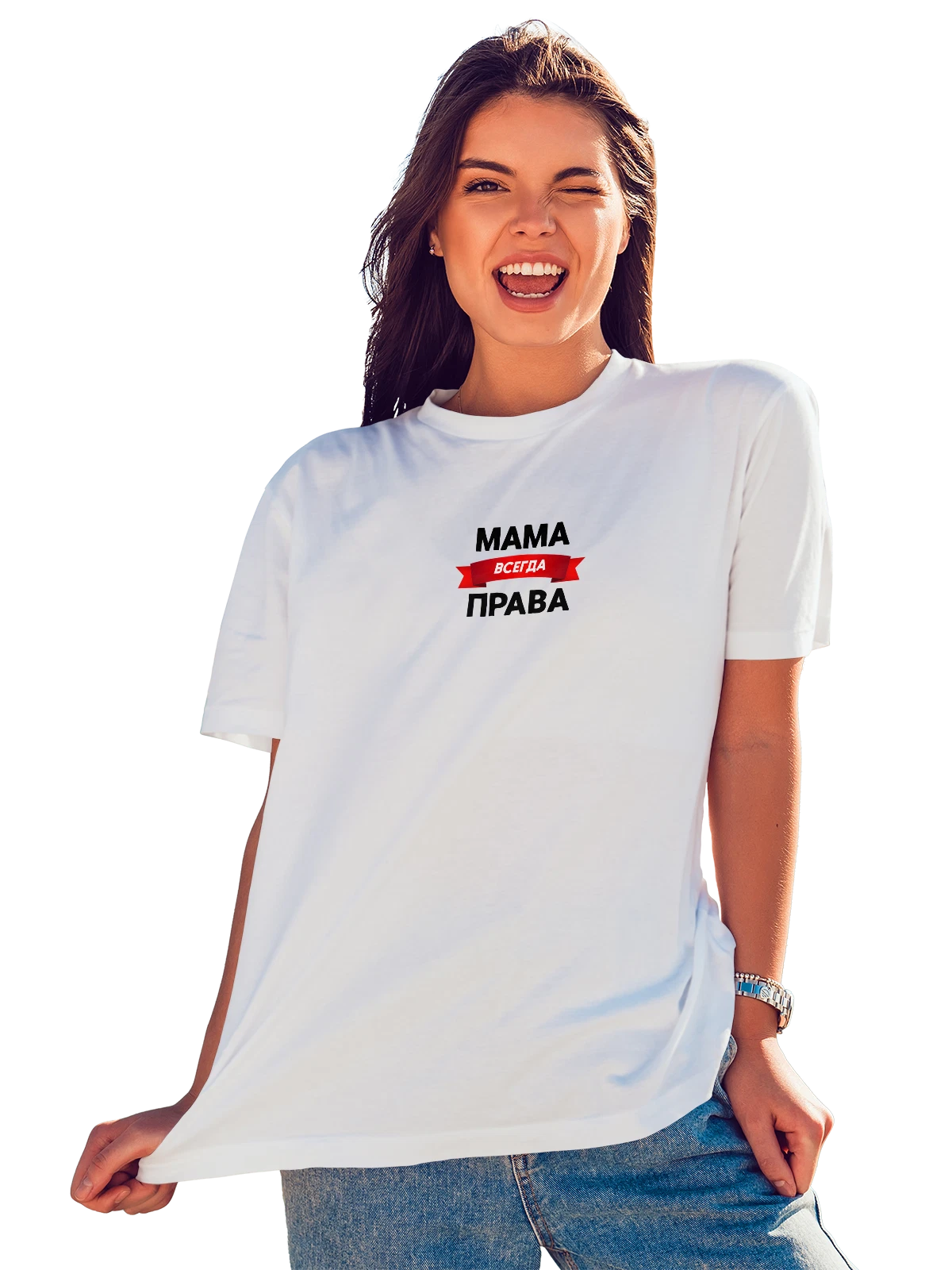 Футболка Надпись мама права белая с принтом — для мужа — Белая, фото 1
