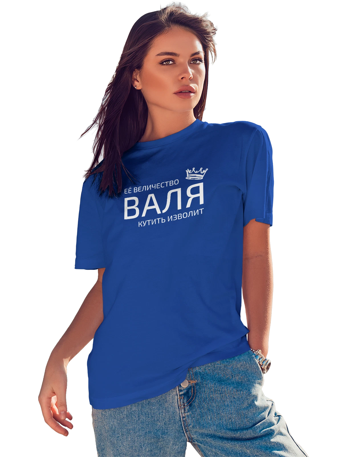 Футболка Имя Валентина Валя с короной синяя с принтом — надпись с именем — Синяя, фото 1