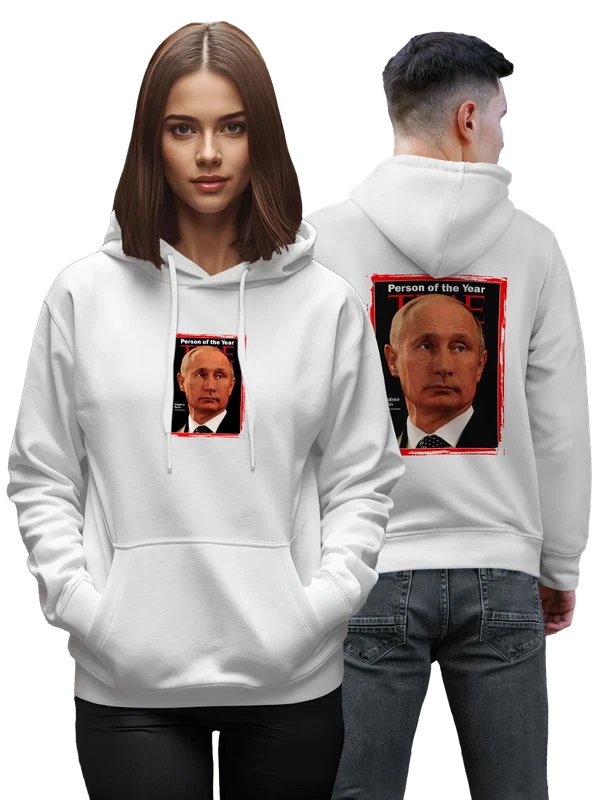Худи Путин Человек года — Белая, фото 1