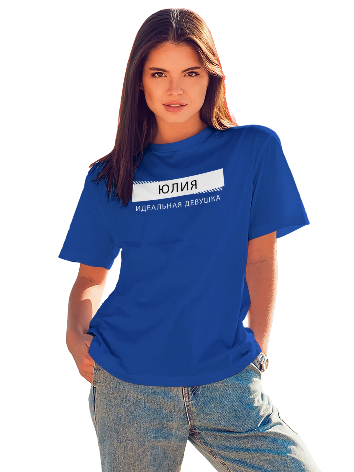 Футболка с именем Юлия Юля синяя с принтом — подарок коллеге — Синяя, фото 1