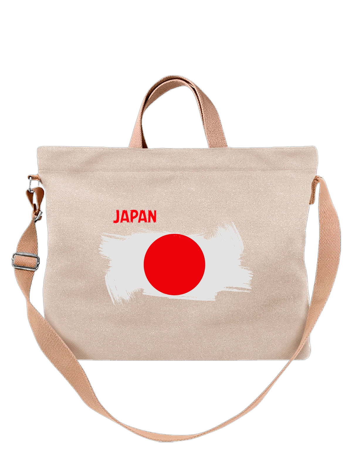 Сумка Флаг Японии Japan белая с принтом — национальная символика — Белая, фото 1