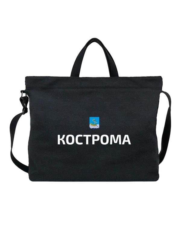 Сумка город Кострома — Чёрная, фото 1