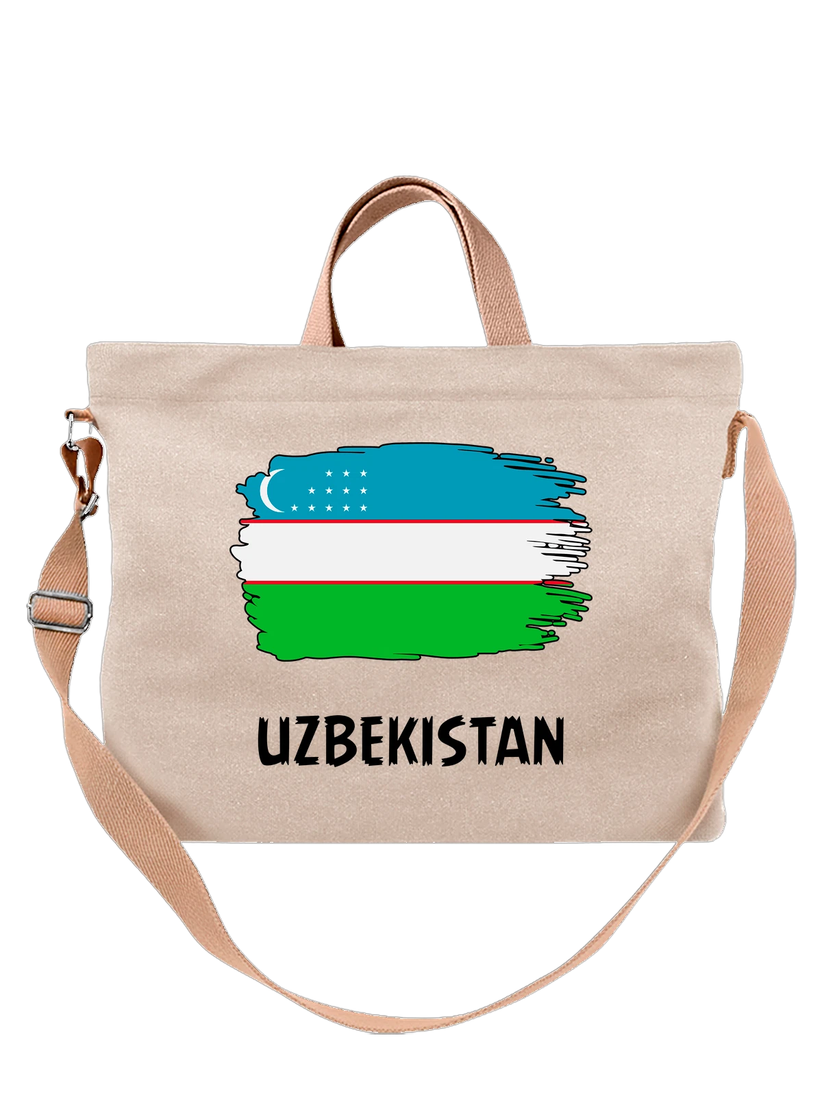Сумка с флагом Узбекистан Uzbekistan белая с принтом — национальная символика — Белая, фото 1