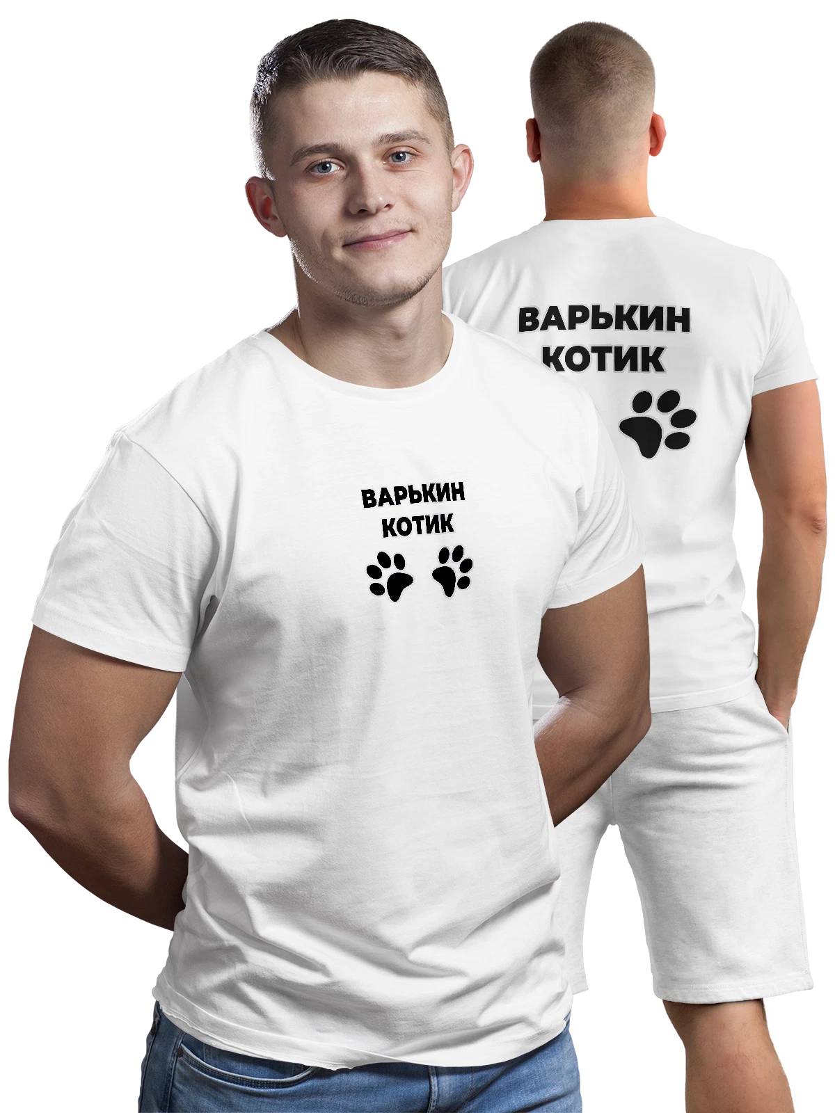 Футболка Имя Варвара Варя котик белая с принтом на спине — надпись с именем — Белая, фото 1