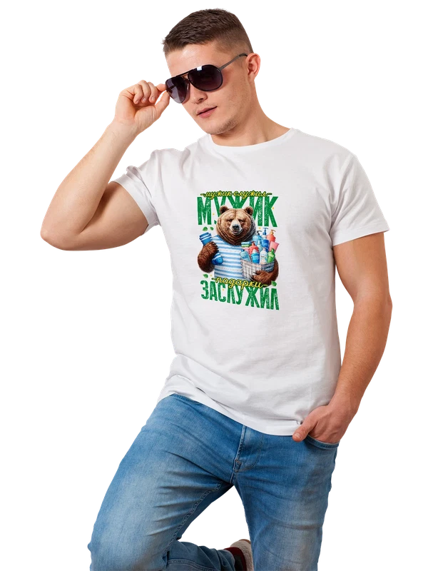 Футболка мужик служил — Белая, фото 1