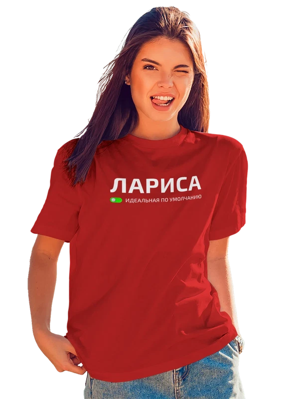 Футболка с именем Лариса Лара — Красная, фото 1