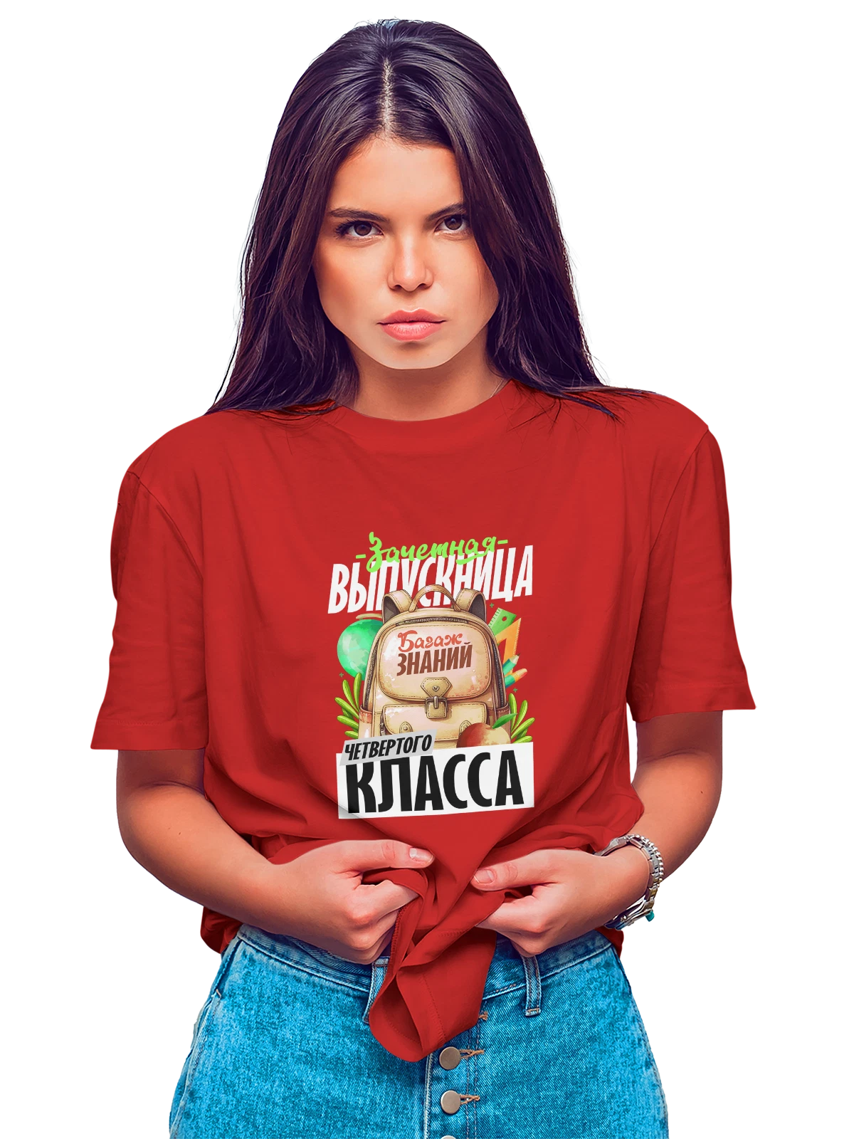 Футболка Выпускница четвёртого класса красная с принтом — выпускница — Красная, фото 1
