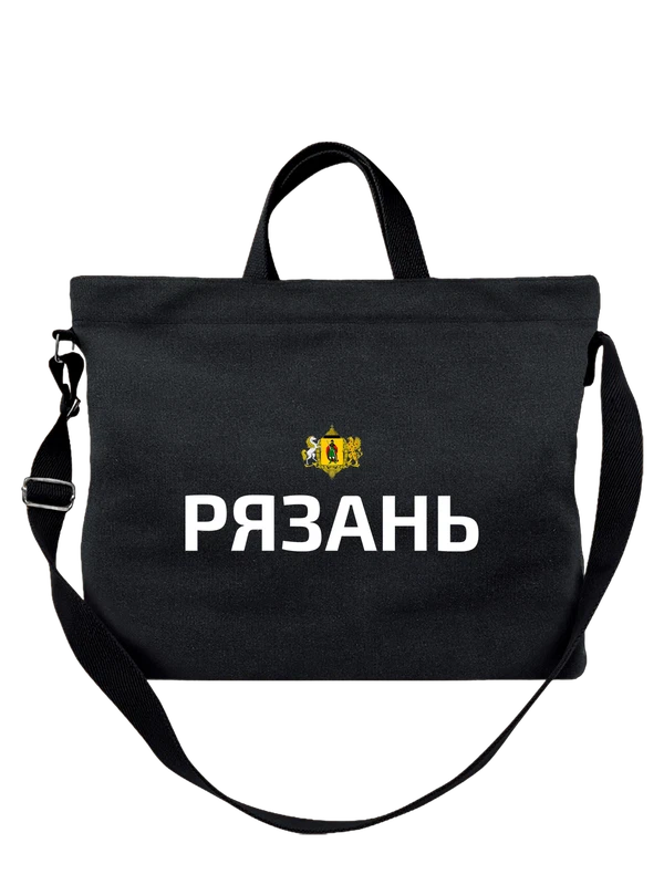 Сумка город Рязань — Чёрная, фото 1