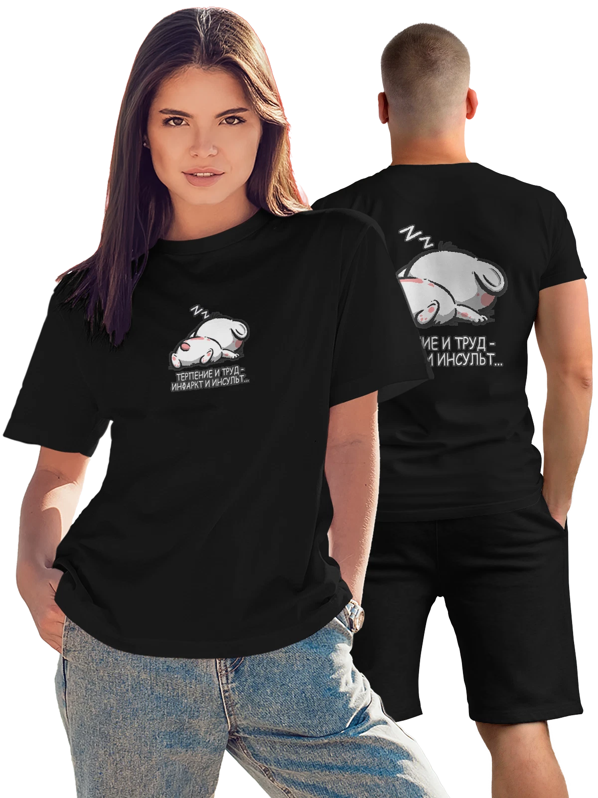 Футболка Собака трпение и труд чёрная с принтом на спине — порода собак — Чёрная, фото 1