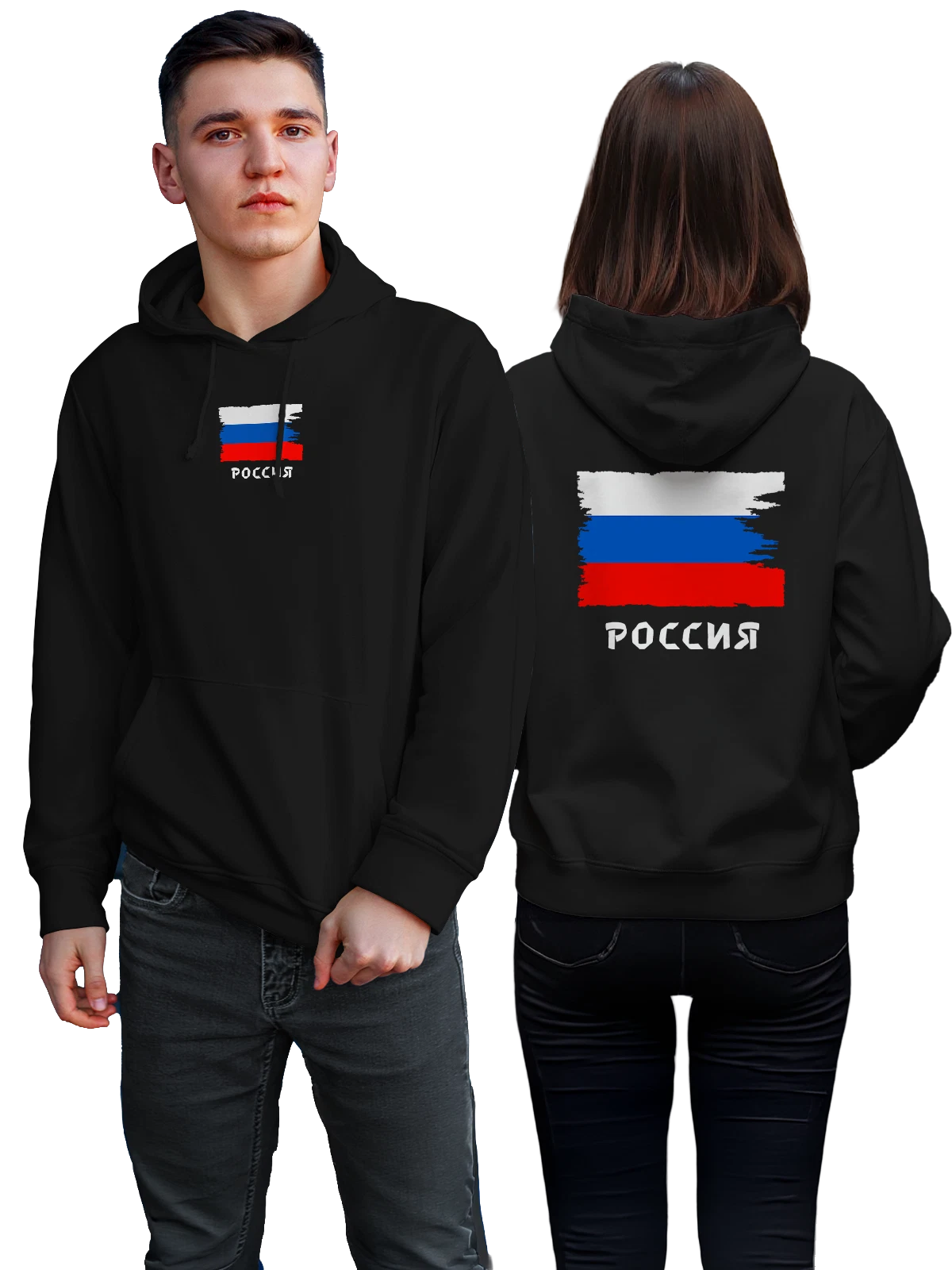 Худи с флагом России чёрное с принтом — национальная символика — Чёрная, фото 1