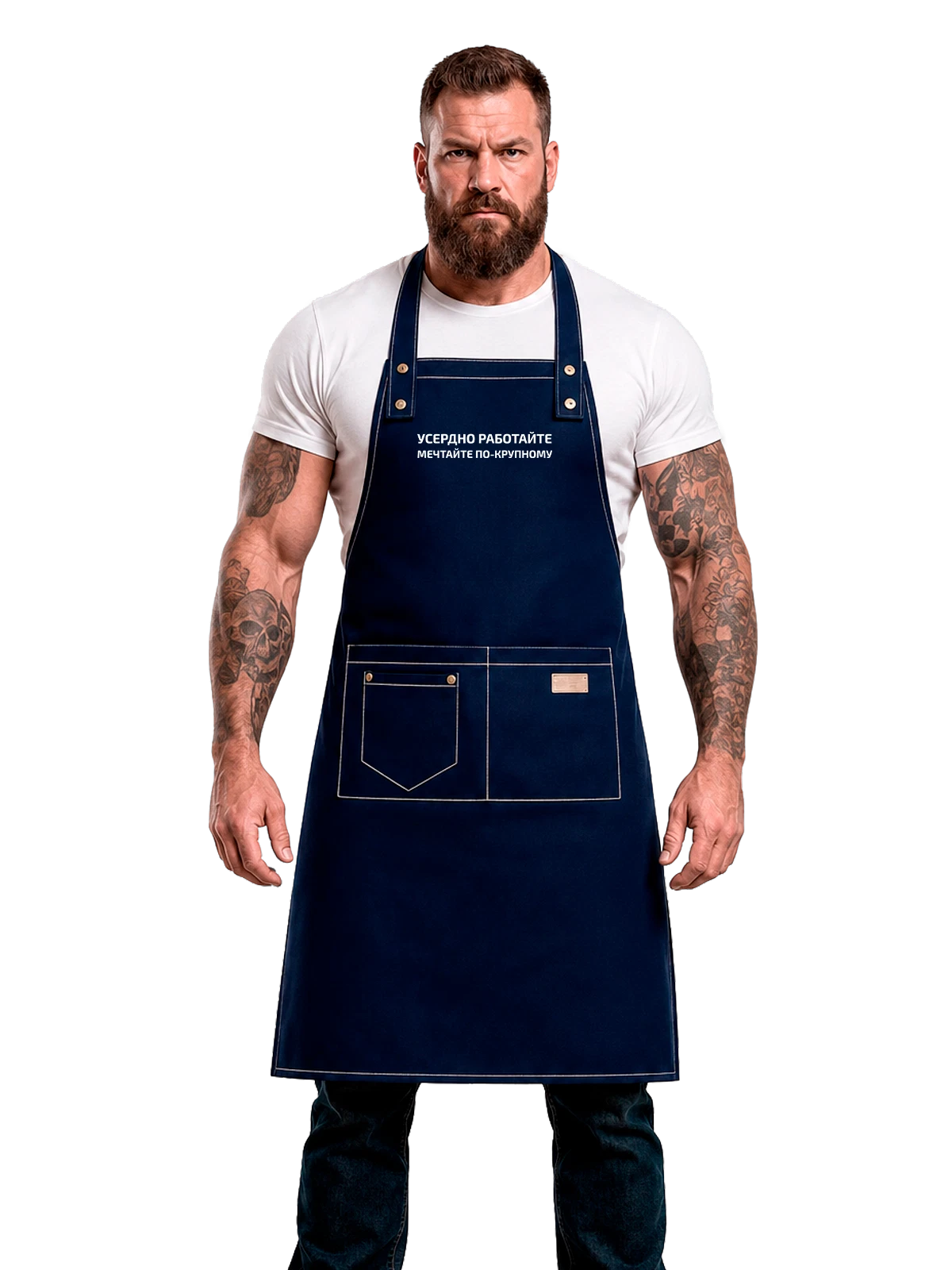 Фартук Надпись мечтайте по крупному синий с принтом — подарок с юмором — Синяя, фото 1